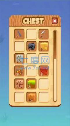 3D图形合并游戏截图0