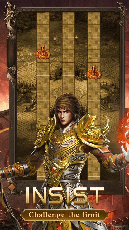 超变传奇雷霆合击  V 1.2.1