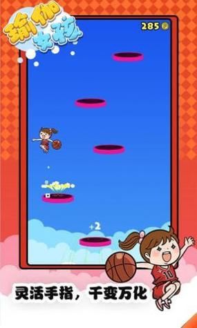 瑜伽女孩.jpg