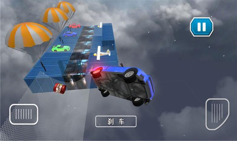 飞车刺激狂飙赛车精英王者.jpg
