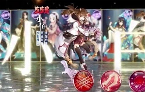 魔化娘的物语