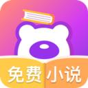 布偶免费小说
