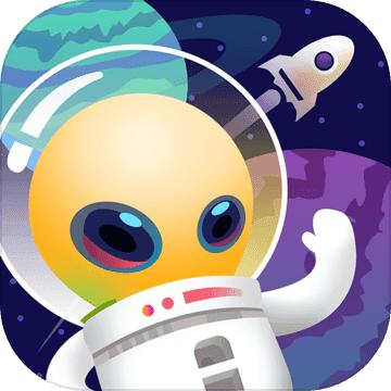星际移民(Space Colonizers)