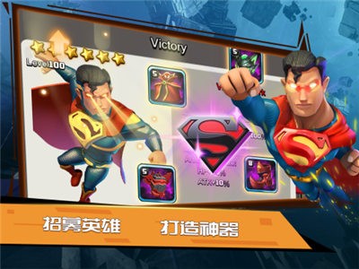 英雄觉醒丧尸纪元截图1
