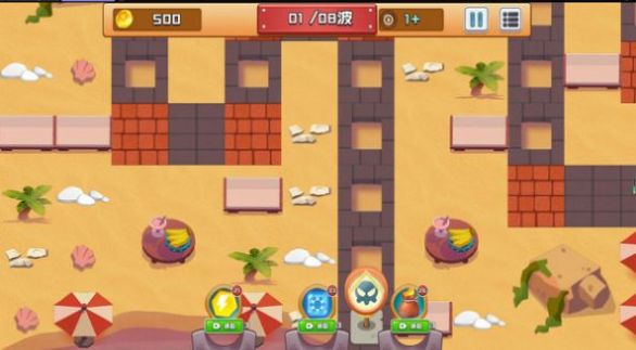 烽火塔防收集记安卓最新版  v4.2.1