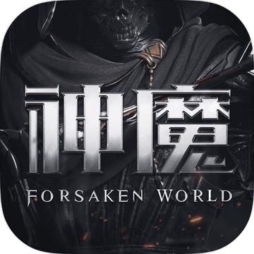 新神魔大陆手游安卓最新版