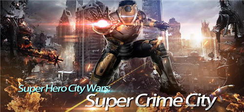 超级英雄城市战争超级犯罪城市 v7