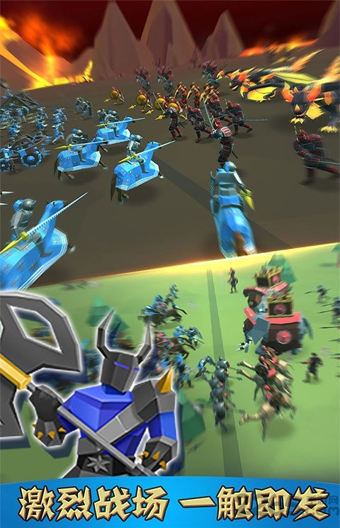 最强王者联盟游戏最新安卓版  v5.5.3