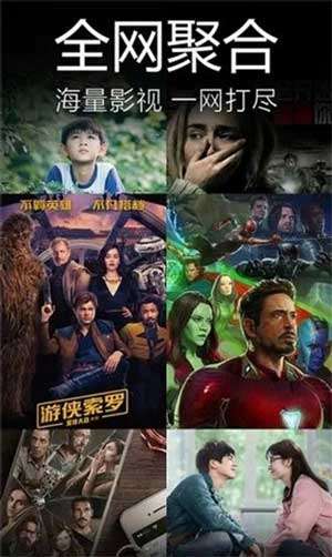 猫咪段子截图1