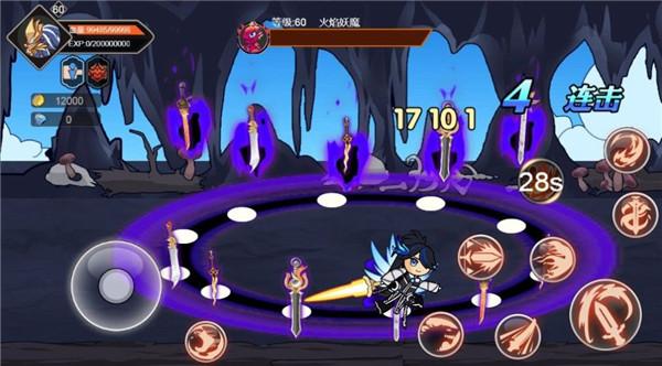 阿拉德之魂 需要支持安卓系统5.2以上