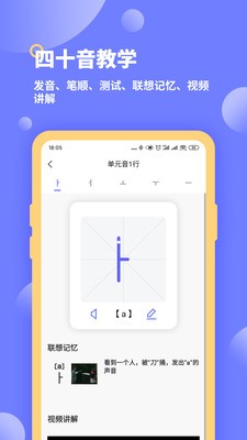 趣学韩语课堂.jpg