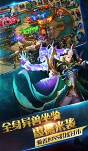 神迹猎人 2024-06-25 15:08