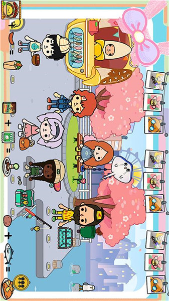 米加小镇欢乐城 v2.9