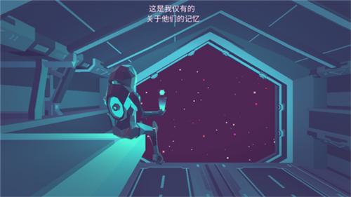 无人深空