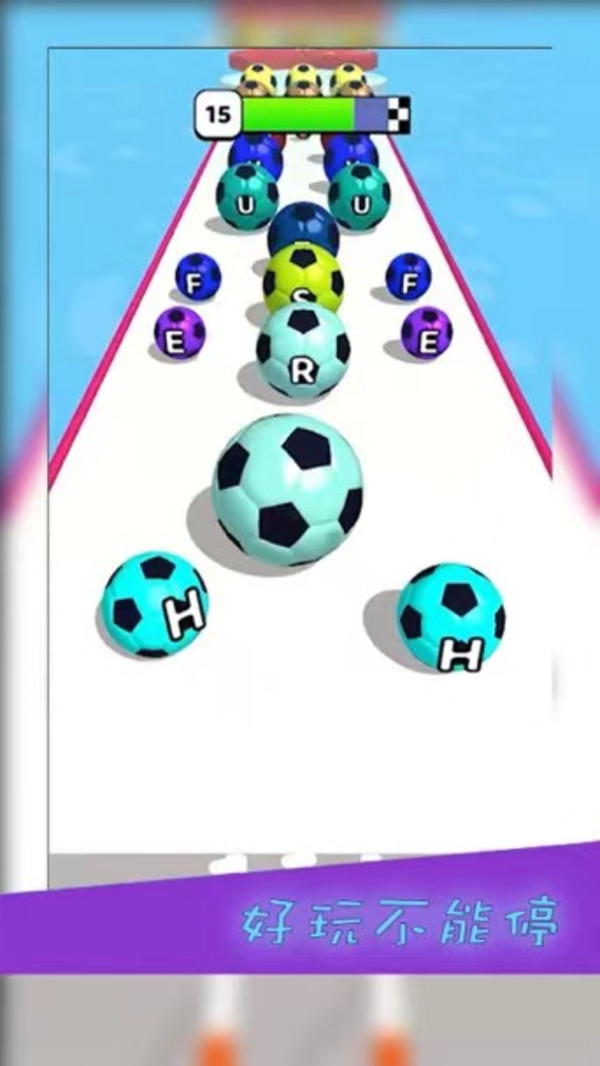 贪玩球球 v1.015