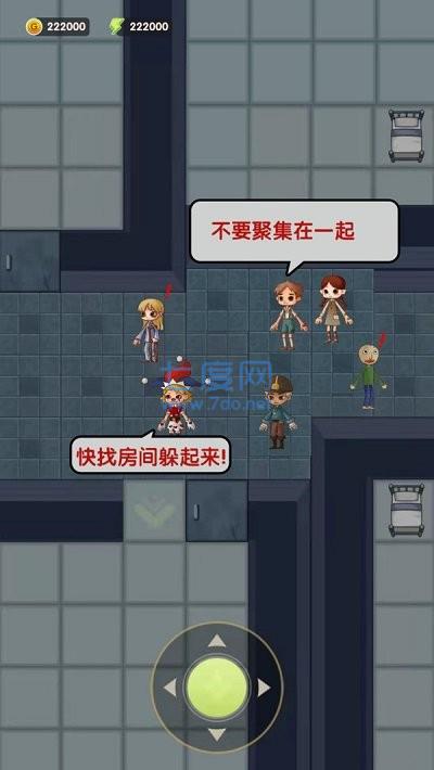 猛鬼病院截图1