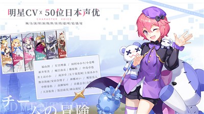 先锋英雄造物法则2极夜永昼 v5.0.85