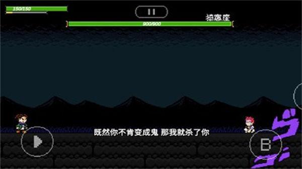 jojo的奇妙冒险x洛克人最新版