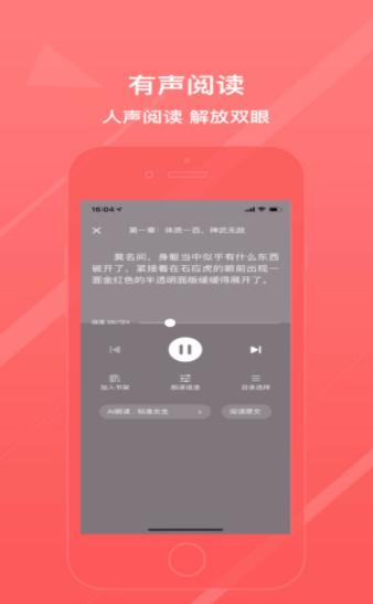 雨熙小说