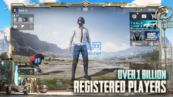 pubg体验服下载