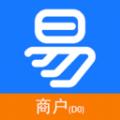 易能付商户手机支付APP官方版 