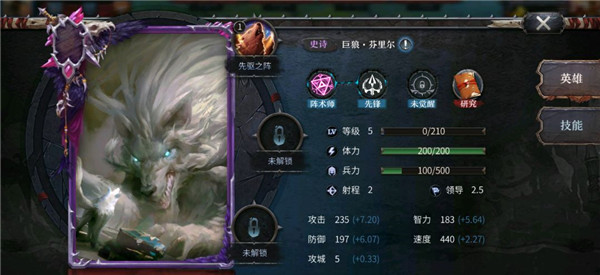 洪荒文明电脑版