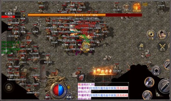 执迷大极品手游官方版  v5.1.4