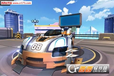 一起来飞车手游测试服 v2.8.0安卓版