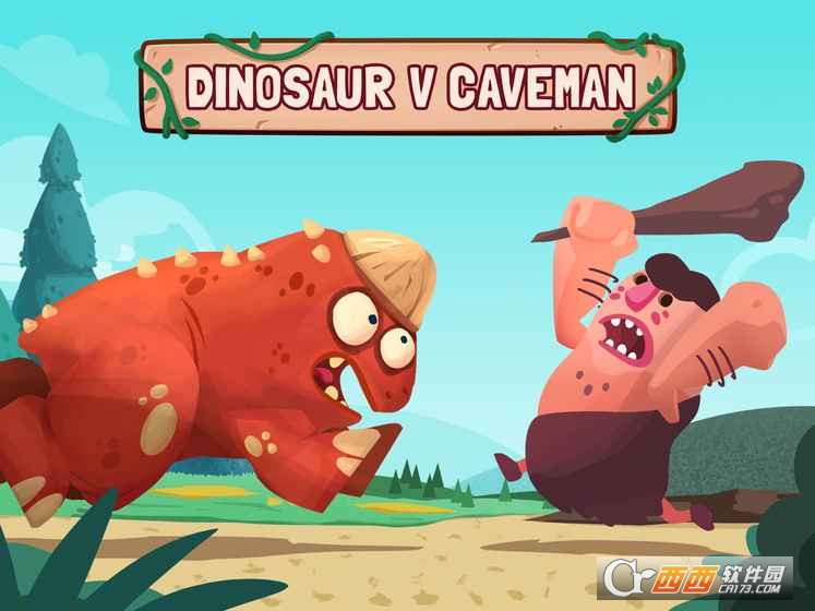 恐龙大战原始人 v1.2.46 安卓官方版