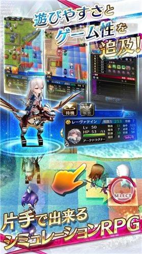 杀戮魅影台服截图0