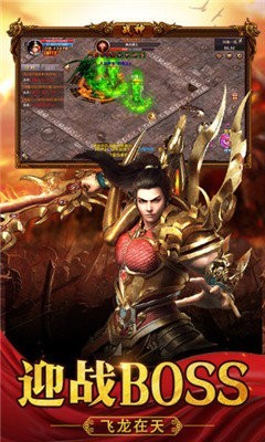 复古吸血怒火一刀手游 v1.0.0