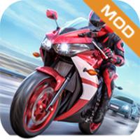 Racing Fever: Moto(疯狂摩托车)