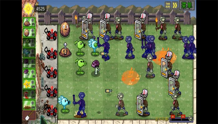 植物大战僵尸像素版下载安装小熊试玩版  v5.0.4