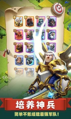 翻滚吧怪兽 2024-06-25 15:08