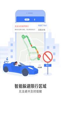 图吧导航.png