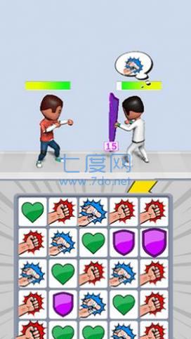 拼图斗士3D游戏