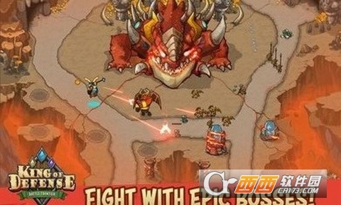 国防之王战场前沿 v1.1