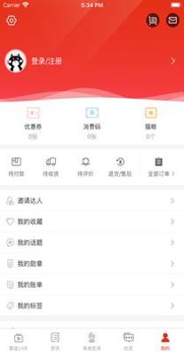 在承德.png