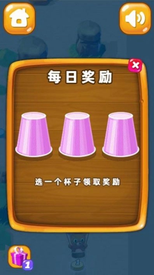 新泡泡龙射手2023截图2