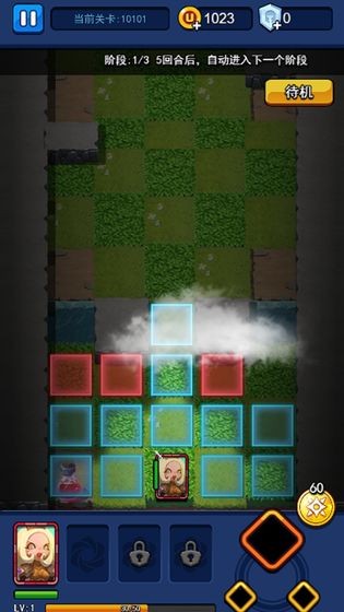 不思议英雄 2020-06-15 08:47