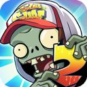 植物大战僵尸2中文破解版