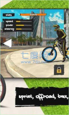 自行车披萨外卖游戏