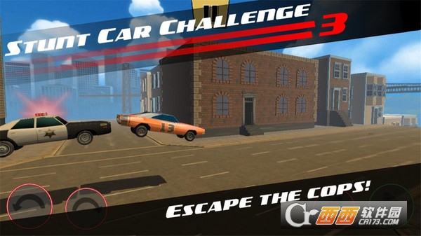 自行车公路骑手 v3.04 安卓版