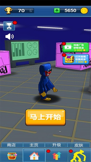 波比vs太空杀.jpg