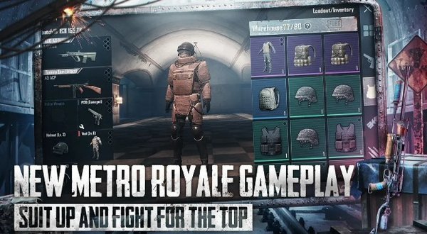 pubg地铁逃生截图1