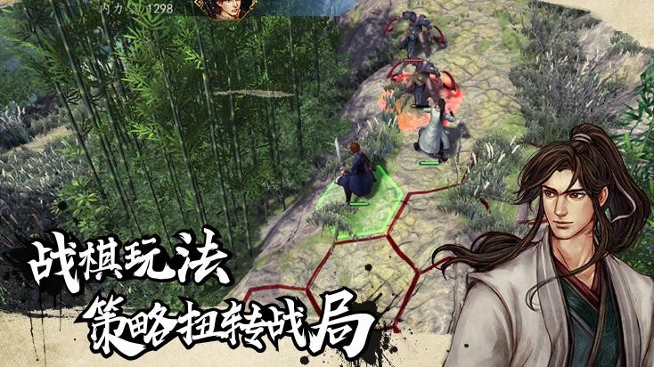 月影外传独孤传 2024-06-25 15:08