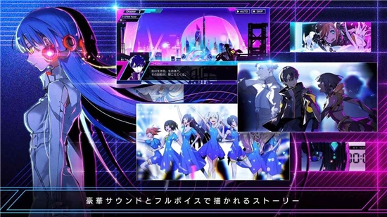 七的密码官方版