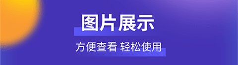 柒核证件照