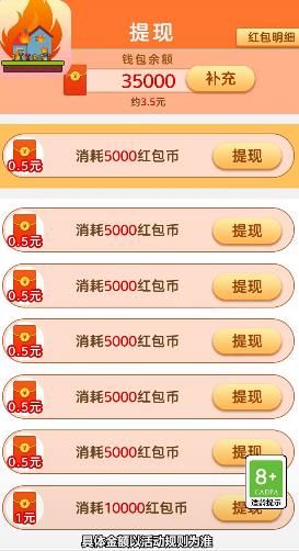 1631000618814119.jpg