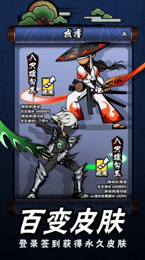 一起来补刀 2024-06-25 15:08